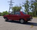Красный Рено 11, объемом двигателя 1.1 л и пробегом 326 тыс. км за 810 $, фото 24 на Automoto.ua