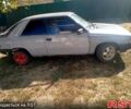Рено 11 1986 в Березовке на Automoto.ua Серый Рено 11, объемом двигателя 1.8 л и пробегом 0 тыс. км за 250 $, фото 1 на Automoto.ua