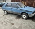 Синій Рено 11, об'ємом двигуна 0 л та пробігом 300 тис. км за 474 $, фото 1 на Automoto.ua
