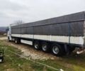 Белый Рено 12, объемом двигателя 11.9 л и пробегом 10 тыс. км за 8000 $, фото 1 на Automoto.ua