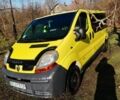 Желтый Рено 12, объемом двигателя 1.9 л и пробегом 338 тыс. км за 6800 $, фото 1 на Automoto.ua