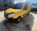 Жовтий Рено 14, об'ємом двигуна 1.5 л та пробігом 2 тис. км за 1250 $, фото 1 на Automoto.ua
