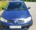 Синій Рено 15, об'ємом двигуна 1.6 л та пробігом 153 тис. км за 2901 $, фото 14 на Automoto.ua