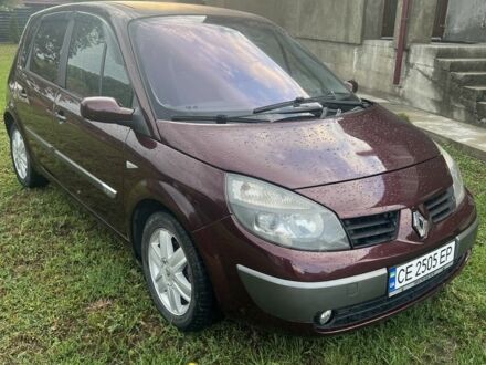 Рено 16 2003 в Черновцах на Automoto.ua Красный Рено 16, объемом двигателя 1.5 л и пробегом 2 тыс. км за 4500 $, фото 1 на Automoto.ua