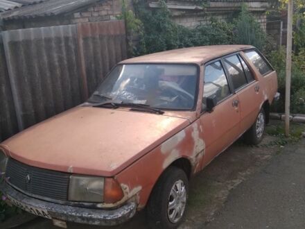 Рено 18 1981 у Кривому Розі на Automoto.ua Червоний Рено 18, об'ємом двигуна 0 л та пробігом 1 тис. км за 409 $, фото 1 на Automoto.ua