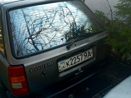 Рено 18 1981 в Запорожье на Automoto.ua Рено 18, объемом двигателя 18 л и пробегом 323 тыс. км за 200 $, фото 1 на Automoto.ua