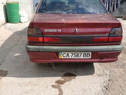 Рено 19 1992 в Черкассах на Automoto.ua Красный Рено 19, объемом двигателя 1.8 л и пробегом 363 тыс. км за 900 $, фото 1 на Automoto.ua