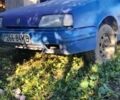 Синий Рено 19, объемом двигателя 1 л и пробегом 300 тыс. км за 500 $, фото 1 на Automoto.ua