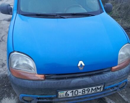 Синій Рено 19, об'ємом двигуна 2 л та пробігом 250 тис. км за 1600 $, фото 1 на Automoto.ua