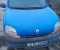 Синій Рено 19, об'ємом двигуна 2 л та пробігом 250 тис. км за 1600 $, фото 1 на Automoto.ua