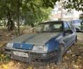 Синий Рено 19, объемом двигателя 1.7 л и пробегом 180 тыс. км за 300 $, фото 1 на Automoto.ua