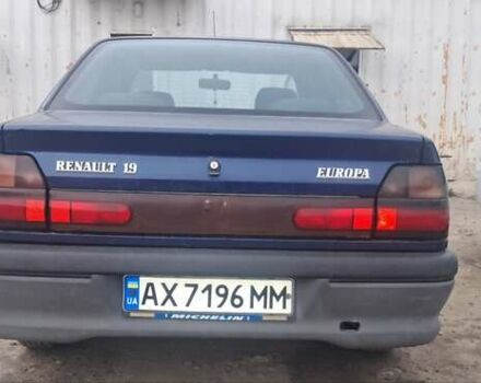 Синий Рено 19, объемом двигателя 1.4 л и пробегом 137 тыс. км за 1000 $, фото 5 на Automoto.ua