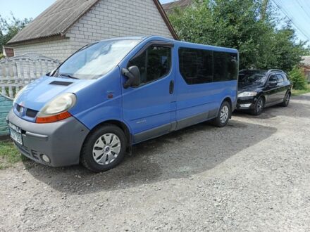 Синій Рено 19, об'ємом двигуна 0 л та пробігом 320 тис. км за 4400 $, фото 1 на Automoto.ua