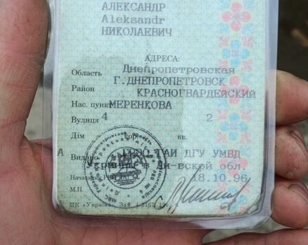 Белый Рено 21, объемом двигателя 0 л и пробегом 100 тыс. км за 573 $, фото 7 на Automoto.ua