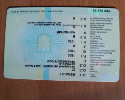 Червоний Рено 21, об'ємом двигуна 1.7 л та пробігом 345 тис. км за 954 $, фото 11 на Automoto.ua