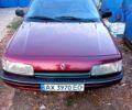Червоний Рено 21, об'ємом двигуна 1.7 л та пробігом 0 тис. км за 520 $, фото 1 на Automoto.ua