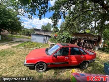 Рено 21 1989 в Смеле на Automoto.ua Красный Рено 21, объемом двигателя 2 л и пробегом 320 тыс. км за 499 $, фото 1 на Automoto.ua