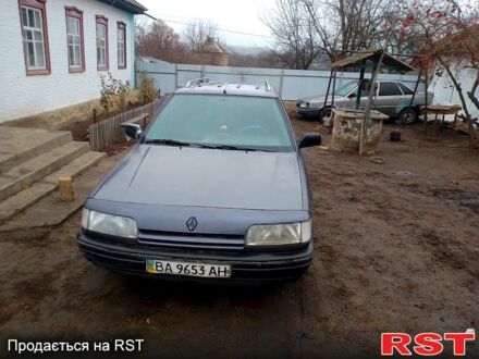 Рено 21 1992 у Знаменке на Automoto.ua Рено 21, об'ємом двигуна 17 л та пробігом 224 тис. км за 800 $, фото 1 на Automoto.ua