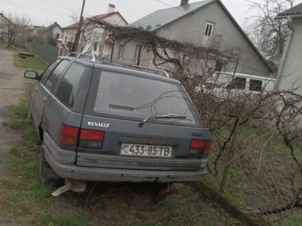 Рено 21 1990 у Яворове на Automoto.ua Сірий Рено 21, об'ємом двигуна 0 л та пробігом 3 тис. км за 450 $, фото 1 на Automoto.ua