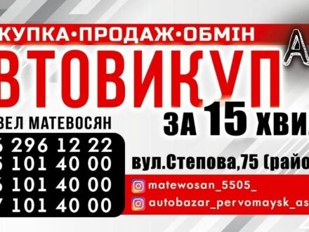 Сірий Рено 21, об'ємом двигуна 2 л та пробігом 400 тис. км за 500 $, фото 1 на Automoto.ua