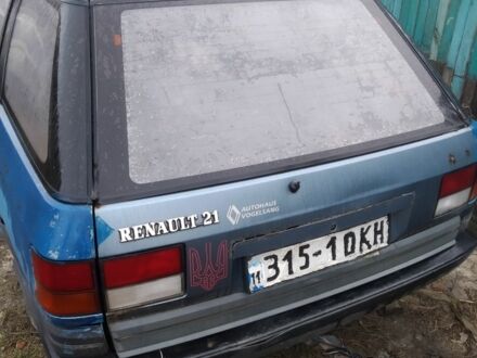 Рено 21 1992 у Луцьку на Automoto.ua Синій Рено 21, об'ємом двигуна 2 л та пробігом 300 тис. км за 13000 $, фото 1 на Automoto.ua