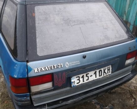 Синий Рено 21, объемом двигателя 2 л и пробегом 300 тыс. км за 284 $, фото 1 на Automoto.ua