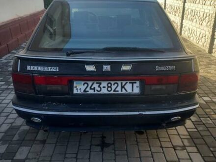 Рено 21 1991 в Здолбунове на Automoto.ua Зеленый Рено 21, объемом двигателя 1.7 л и пробегом 111 тыс. км за 1000 $, фото 1 на Automoto.ua