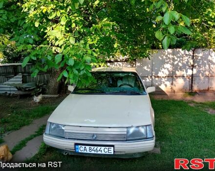 Бежевый Рено 25, объемом двигателя 2 л и пробегом 0 тыс. км за 1350 $, фото 1 на Automoto.ua