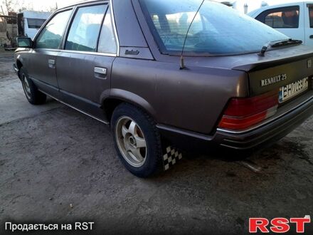Рено 25 1990 у Одесі на Automoto.ua Коричневий Рено 25, об'ємом двигуна 2.5 л та пробігом 214 тис. км за 870 $, фото 1 на Automoto.ua