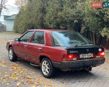 Красный Рено 25, объемом двигателя 2 л и пробегом 350 тыс. км за 650 $, фото 7 на Automoto.ua