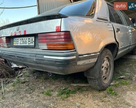 Рено 25 1986 в Ровно на Automoto.ua Рено 25, объемом двигателя 2 л и пробегом 699 тыс. км за 1050 $, фото 6 на Automoto.ua