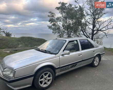 Рено 25 1985 у Одесі на Automoto.ua Сірий Рено 25, об'ємом двигуна 2 л та пробігом 300 тис. км за 1500 $, фото 1 на Automoto.ua