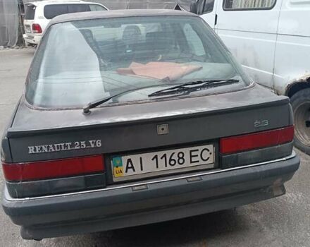 Рено 25 1990 у Києві на Automoto.ua Сірий Рено 25, об'ємом двигуна 2.8 л та пробігом 260 тис. км за 800 $, фото 5 на Automoto.ua