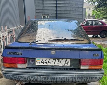 Синий Рено 25, объемом двигателя 2.2 л и пробегом 200 тыс. км за 800 $, фото 6 на Automoto.ua