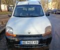 Белый Рено 4, объемом двигателя 1.9 л и пробегом 371 тыс. км за 2500 $, фото 3 на Automoto.ua