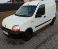 Белый Рено 4, объемом двигателя 1 л и пробегом 1 тыс. км за 2100 $, фото 1 на Automoto.ua