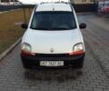 Белый Рено 4, объемом двигателя 1 л и пробегом 1 тыс. км за 2100 $, фото 2 на Automoto.ua