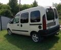Белый Рено 4, объемом двигателя 1.9 л и пробегом 300 тыс. км за 2300 $, фото 1 на Automoto.ua