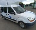 Белый Рено 4, объемом двигателя 1.5 л и пробегом 387 тыс. км за 2750 $, фото 1 на Automoto.ua