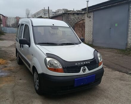 Білий Рено 4, об'ємом двигуна 1.5 л та пробігом 300 тис. км за 4500 $, фото 3 на Automoto.ua