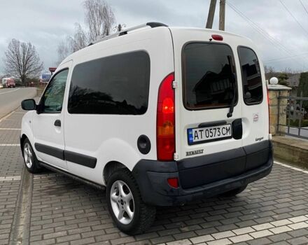 Белый Рено 4, объемом двигателя 1.5 л и пробегом 280 тыс. км за 3299 $, фото 2 на Automoto.ua