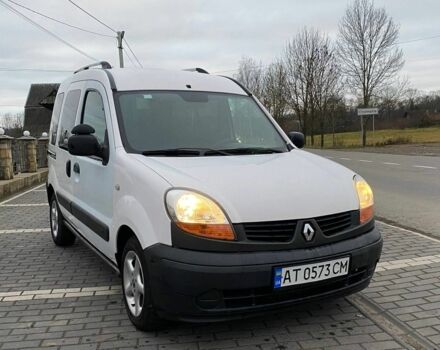 Белый Рено 4, объемом двигателя 1.5 л и пробегом 280 тыс. км за 3299 $, фото 4 на Automoto.ua