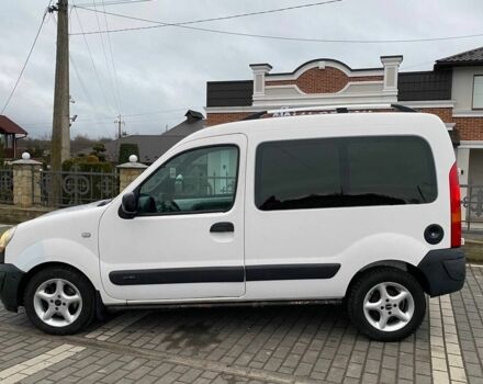 Белый Рено 4, объемом двигателя 1.5 л и пробегом 280 тыс. км за 3299 $, фото 1 на Automoto.ua