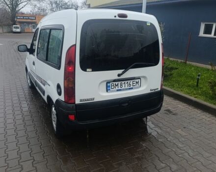 Білий Рено 4, об'ємом двигуна 1.5 л та пробігом 250 тис. км за 4650 $, фото 1 на Automoto.ua