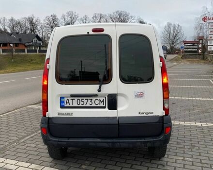 Белый Рено 4, объемом двигателя 1.5 л и пробегом 280 тыс. км за 3299 $, фото 3 на Automoto.ua