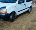 Белый Рено 4, объемом двигателя 0 л и пробегом 235 тыс. км за 2349 $, фото 1 на Automoto.ua