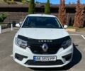 Белый Рено 4, объемом двигателя 1.1 л и пробегом 240 тыс. км за 4499 $, фото 1 на Automoto.ua