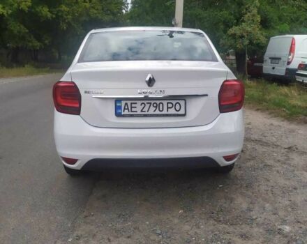 Белый Рено 4, объемом двигателя 1 л и пробегом 273 тыс. км за 4124 $, фото 2 на Automoto.ua