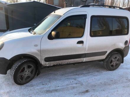 Белый Рено 4, объемом двигателя 1.9 л и пробегом 290 тыс. км за 5300 $, фото 1 на Automoto.ua