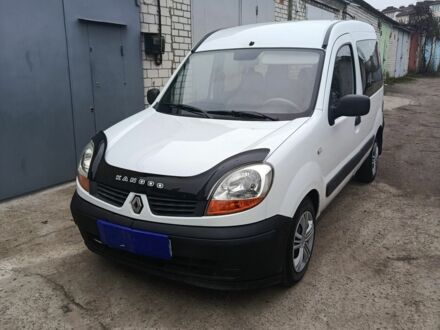 Білий Рено 4, об'ємом двигуна 1.5 л та пробігом 300 тис. км за 4500 $, фото 1 на Automoto.ua